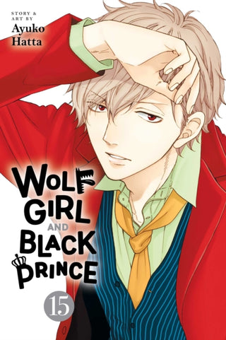 Cover image for 9781974758258 - Wolf Girl and Black Prince, Vol. 15