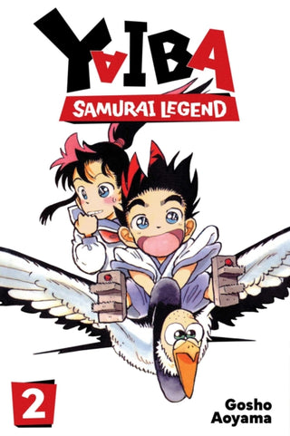 Cover image for 9781974758760 - Yaiba: Samurai Legend, Vol. 2