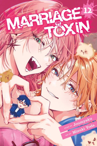 Cover image for 9781974761074 - Marriage Toxin, Vol. 12