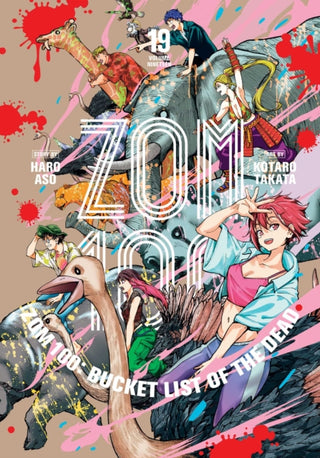 Cover image for 9781974761661 - Zom 100: Bucket List of the Dead, Vol. 19