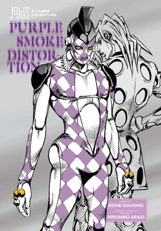 Cover image for 9781974761784 - JoJo's Bizarre Adventure: Purple Smoke Distortion