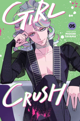 Cover image for 9781974762071 - Girl Crush, Vol. 5