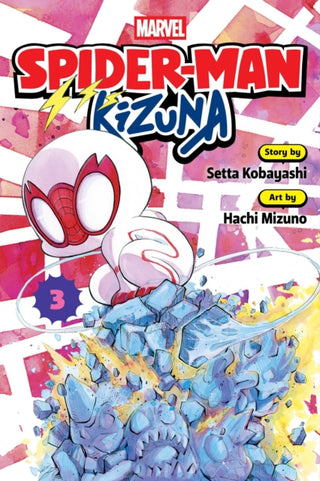 Cover image for 9781974762552 - Spider-Man: Kizuna, Vol. 3