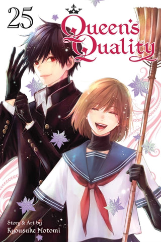 Cover image for 9781974763399 - Queen's Quality, Vol. 25