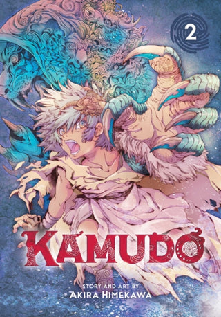 Cover image for 9781974765638 - Kamudo, Vol. 2