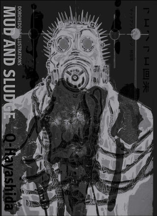 Cover image for 9781974765652 - Dorohedoro Illustrations: Mud and Sludge