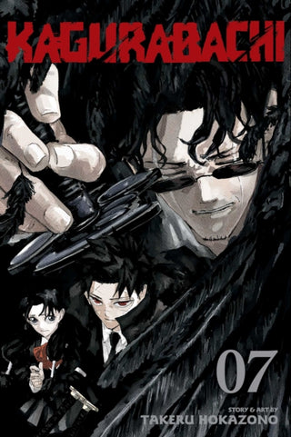 Cover image for 9781974765744 - Kagurabachi, Vol. 7