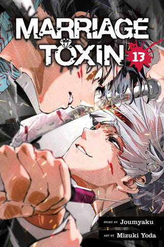Cover image for 9781974765768 - Marriage Toxin, Vol. 13