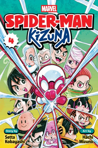 Cover image for 9781974769162 - Spider-Man: Kizuna, Vol. 4
