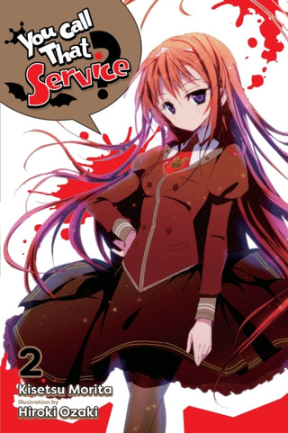 Supplemental image for 9781975305642 - You Call That Service?, Vol. 2 (light novel)