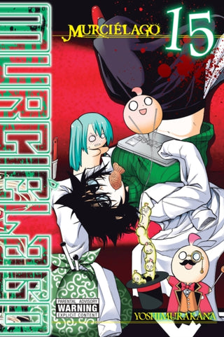 Cover image for 9781975308971 - Murcielago, Vol. 15