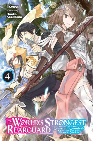Supplemental image for 9781975315719 - The World's Strongest Rearguard: Labyrinth Country's Novice Seeker, Vol. 4 (light novel)