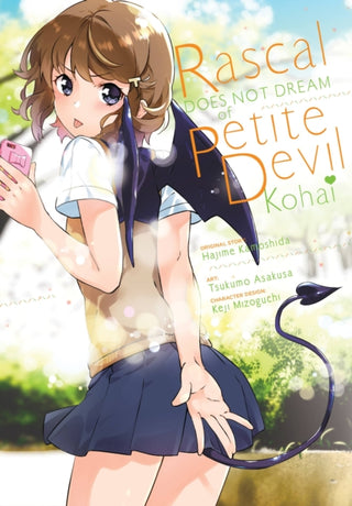 Cover image for 9781975318017 - Rascal Does Not Dream of Petite Devil Kohai (manga)