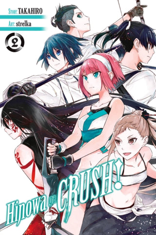 Supplemental image for 9781975330415 - Hinowa ga CRUSH!, Vol. 2