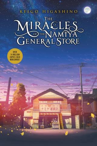 Supplemental image for 9781975333867 - The Miracles of the Namiya General Store