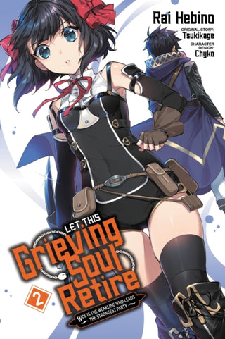 Cover image for 9781975334499 - Let This Grieving Soul Retire, Vol. 2 (manga)