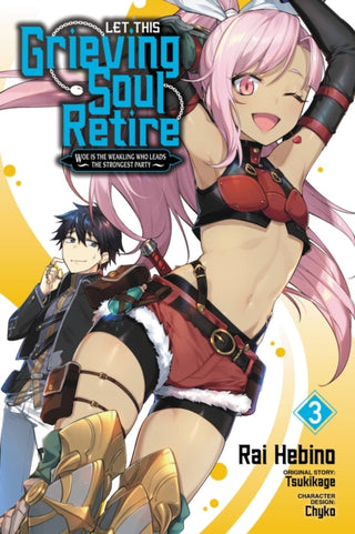Supplemental image for 9781975334512 - Let This Grieving Soul Retire, Vol. 3 (manga)