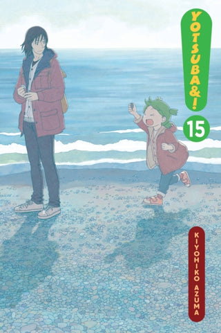 Supplemental image for 9781975336097 - Yotsuba&!, Vol. 15