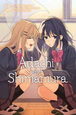 Supplemental image for 9781975336172 - Adachi and Shimamura, Vol. 2 (manga)