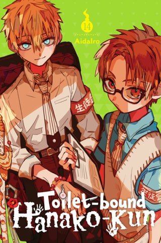 Supplemental image for 9781975338503 - Toilet-bound Hanako-kun, Vol. 14