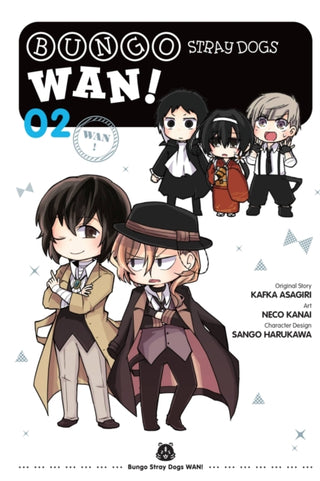 Supplemental image for 9781975340292 - Bungo Stray Dogs: Wan!, Vol. 2