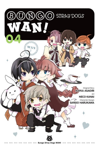 Cover image for 9781975340339 - Bungo Stray Dogs: Wan!, Vol. 4