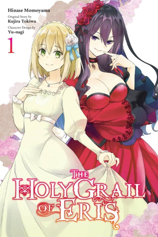 Cover image for 9781975342494 - The Holy Grail of Eris, Vol. 1 (manga)