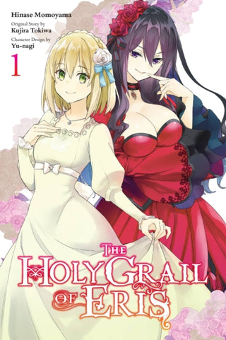 Supplemental image for 9781975342494 - The Holy Grail of Eris, Vol. 1 (manga)