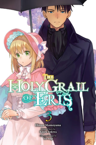 Cover image for 9781975342531 - The Holy Grail of Eris, Vol. 3 (manga)