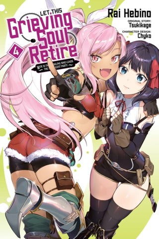 Cover image for 9781975342968 - Let This Grieving Soul Retire, Vol. 4 (manga)