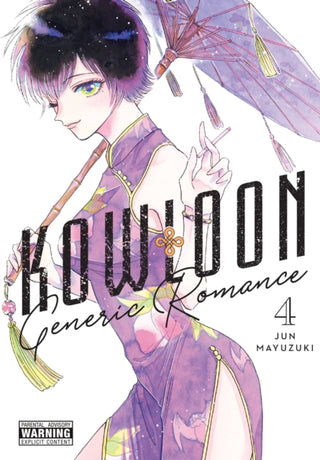 Cover image for 9781975345846 - Kowloon Generic Romance, Vol. 4