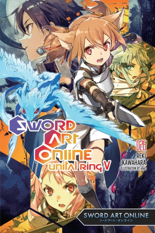 Supplemental image for 9781975348960 - Sword Art Online 26 (light novel)