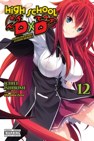 Supplemental image for 9781975350383 - High School DxD, Vol. 12 (light novel)