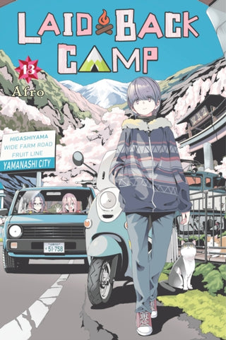 Cover image for 9781975351748 - Laid-Back Camp, Vol. 13