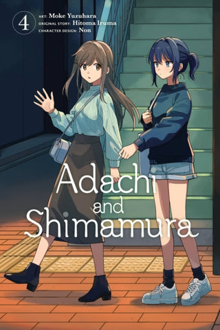 Supplemental image for 9781975351762 - Adachi and Shimamura, Vol. 4 (manga)