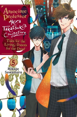 Supplemental image for 9781975353056 - Associate Professor Akira Takatsuki's Conjecture, Vol. 5 (light novel)