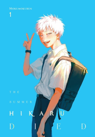 Supplemental image for 9781975360542 - The Summer Hikaru Died, Vol. 1