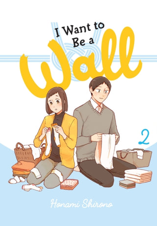 Cover image for 9781975361020 - I Want to Be a Wall, Vol. 2