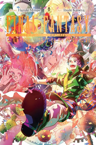 Cover image for 9781975361259 - Final Fantasy Lost Stranger, Vol. 8