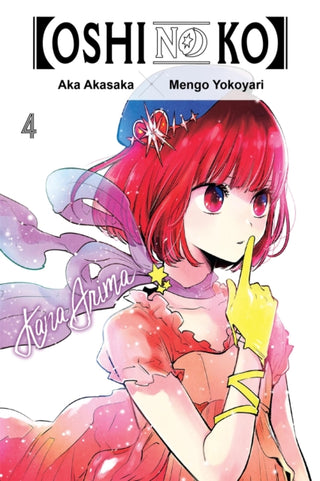 Cover image for 9781975363239 - [Oshi No Ko], Vol. 4