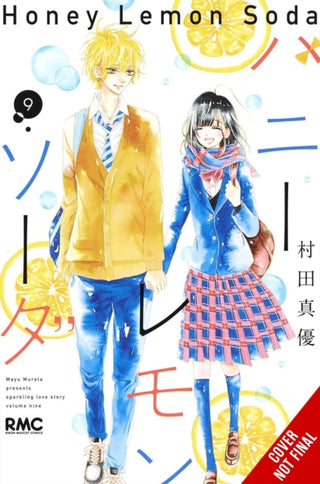 Supplemental image for 9781975363475 - Honey Lemon Soda, Vol. 9