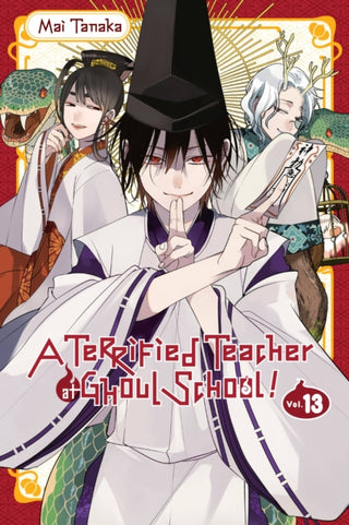 Cover image for 9781975363758 - A Terrified Teacher at Ghoul School!, Vol. 13
