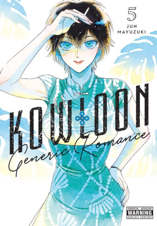 Cover image for 9781975363772 - Kowloon Generic Romance, Vol. 5