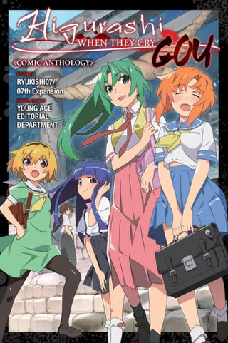 Cover image for 9781975363840 - Higurashi When They Cry: GOU Comic Anthology