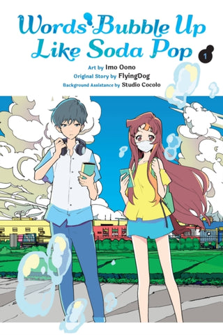 Supplemental image for 9781975364397 - Words Bubble Up Like Soda Pop, Vol. 1 (manga)