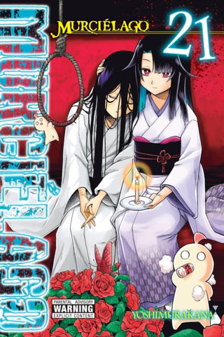 Cover image for 9781975364854 - Murcielago, Vol. 21