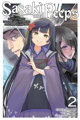 Cover image for 9781975366384 - Sasaki and Peeps, Vol. 2 (manga)