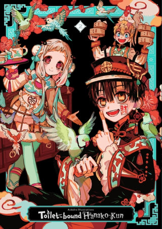 Supplemental image for 9781975366483 - AidaIro Illustrations: Toilet-bound Hanako-kun 2
