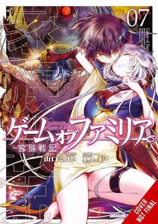 Cover image for 9781975366698 - Game of Familia, Vol. 7