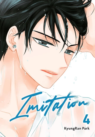Cover image for 9781975367060 - Imitation, Vol. 4